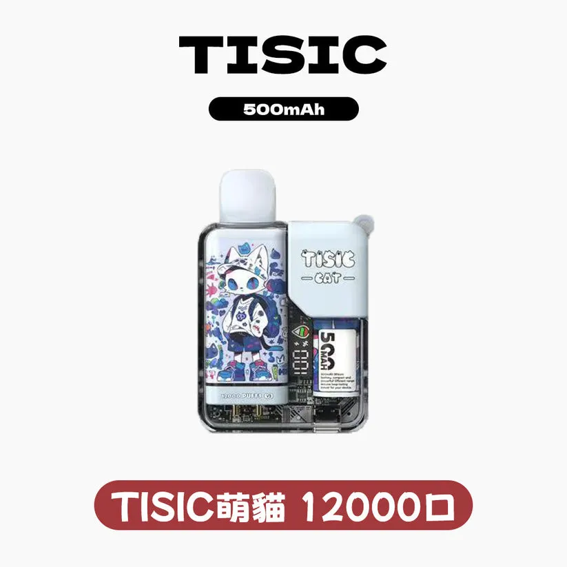 TISIC