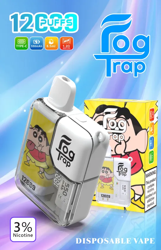 Fog trap