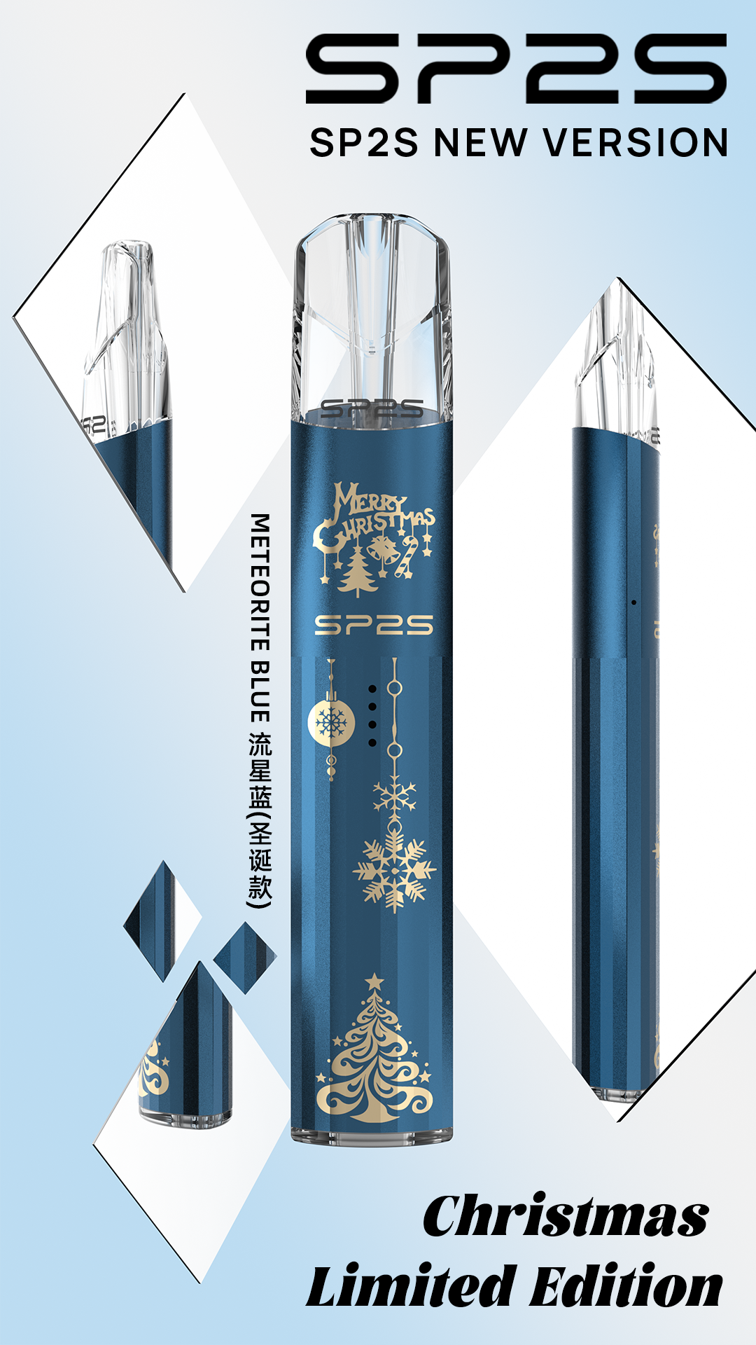 SP2S 一代通用鈦色主機|聖誕限定鹿頭雪花設計,送禮自用兩相宜🎄:圖片 2